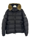 Mayaf Short Down Padded Black - MONCLER - BALAAN 2