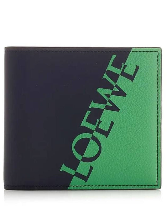 two-tone logo leather halfwallet green black - LOEWE - BALAAN.