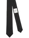 Super 120S Twill Tie  Black - THOM BROWNE - BALAAN 2