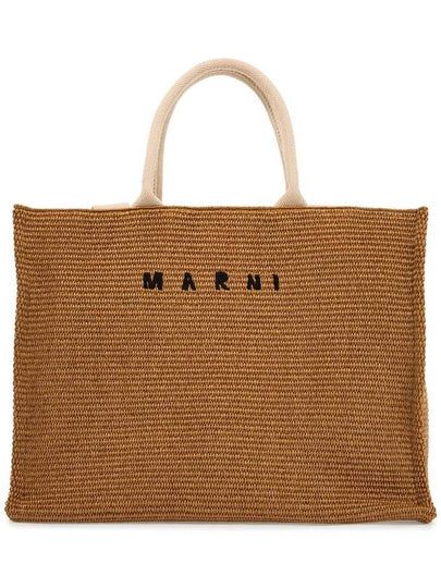 Raffia East West Tote Bag Natural - MARNI - BALAAN 2