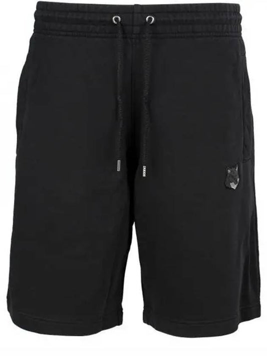 Bold Fox Head Patch Oversized Jog Shorts Black - MAISON KITSUNE - BALAAN 2