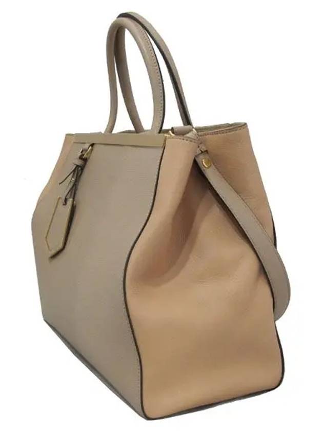 8BH250 Beige color leather toujour tote bag shoulder strap 2WAY - FENDI - BALAAN 2