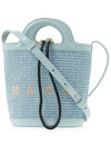 Tropicalia Small Bucket Bag Light Blue - MARNI - BALAAN 2