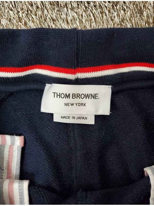 half pants 1 - THOM BROWNE - BALAAN 4