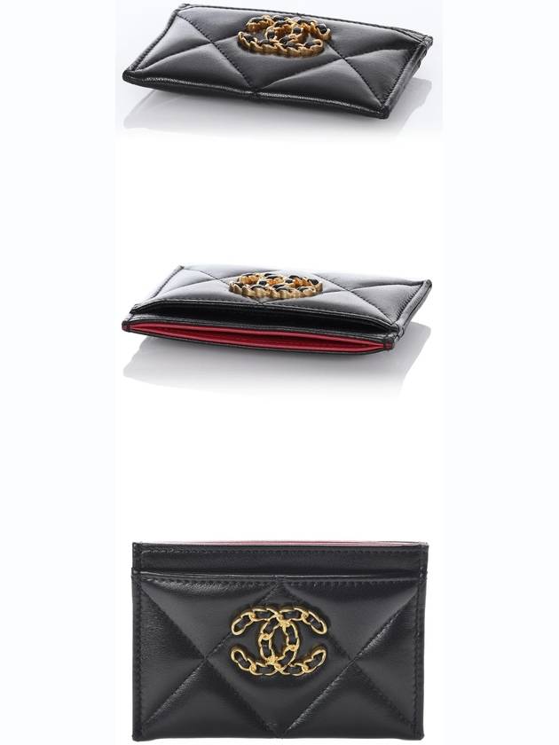 19 Black gold card wallet - CHANEL - BALAAN 7