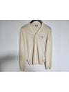 S Ivory White Men Cardigan AZ N066 - COMME DES GARCONS - BALAAN 1