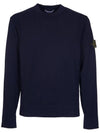 Compass Badge Crewneck Virgin Wool Knit Top Navy - STONE ISLAND - BALAAN 2