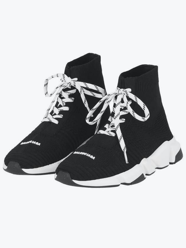 Kids Speed Lace-Up Sneakers White Black - BALENCIAGA - BALAAN 3