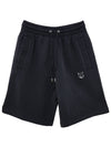 Bold Fox Head Patch Oversized Jog Shorts Black - MAISON KITSUNE - BALAAN 2