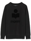 Milly Logo Sweatshirt Faded Black - ISABEL MARANT - BALAAN 3