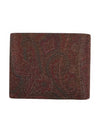 Pegaso Logo Paisley Bifold Half Wallet Brown - ETRO - BALAAN 3