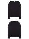 OLD Treatment Wappen Patch Crew Neck Sweatshirt Black - STONE ISLAND - BALAAN 5