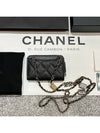 CC Logo Zip Around Chain Card Wallet Black - CHANEL - BALAAN 4