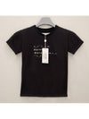 Font Generator Short Sleeve T-Shirt Black - MAISON MARGIELA - BALAAN 2