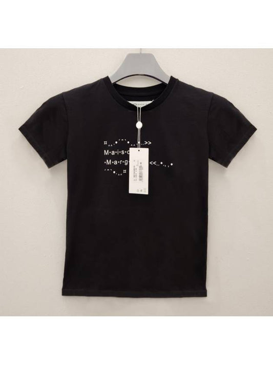 Font Generator Short Sleeve T-Shirt Black - MAISON MARGIELA - BALAAN 2