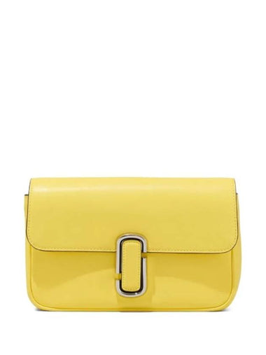 J Marc Logo Chain Shoulder Bag Yellow - MARC JACOBS - BALAAN 1