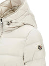 AVOCE logo padding 1A001 51 539ZD 268 - MONCLER - BALAAN 4