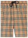 Men's Small Scale Check Drawstring Swim Shorts Beige - BURBERRY - BALAAN 6