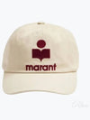 Tyron Logo Cotton Ball Cap Ecru Red - ISABEL MARANT - BALAAN 2