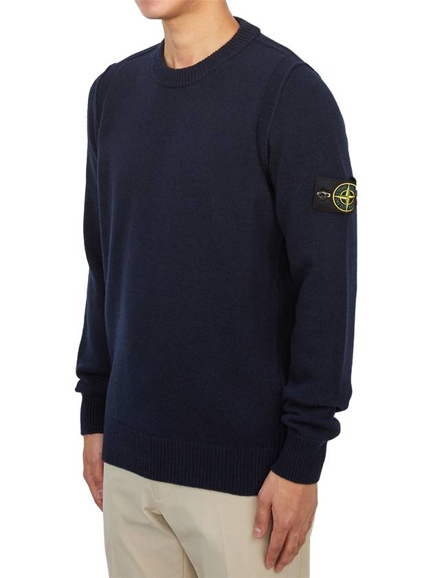 Logo Patch Lambswool Crewneck Knit Top Navy - STONE ISLAND - BALAAN 3