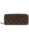 women s long wallet - LOUIS VUITTON - BALAAN 1