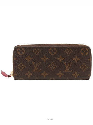 women s long wallet - LOUIS VUITTON - BALAAN 1