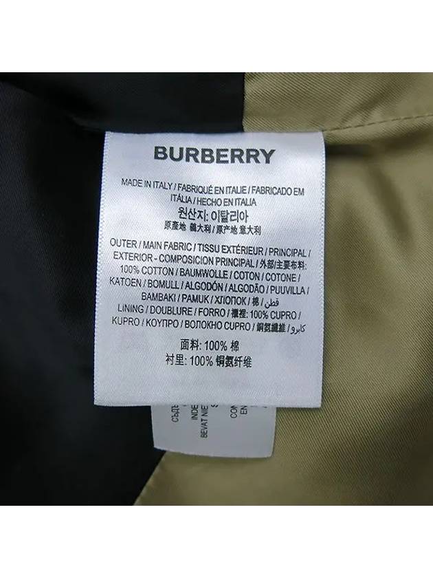 Smith Market Used Luxury Goods 4558201 Coat Men s Clothing - BURBERRY - BALAAN 5