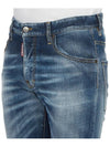 Wash Skater Jeans Navy Blue - DSQUARED2 - BALAAN 9