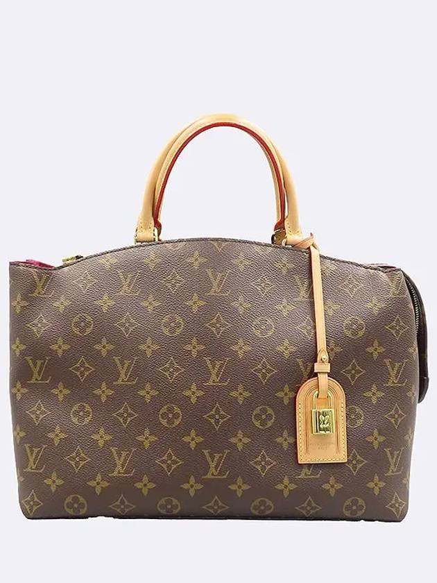 M45898 Monogram Canvas Grand Palais MM Tote Bag Shoulder Strap 2WAY - LOUIS VUITTON - BALAAN 2