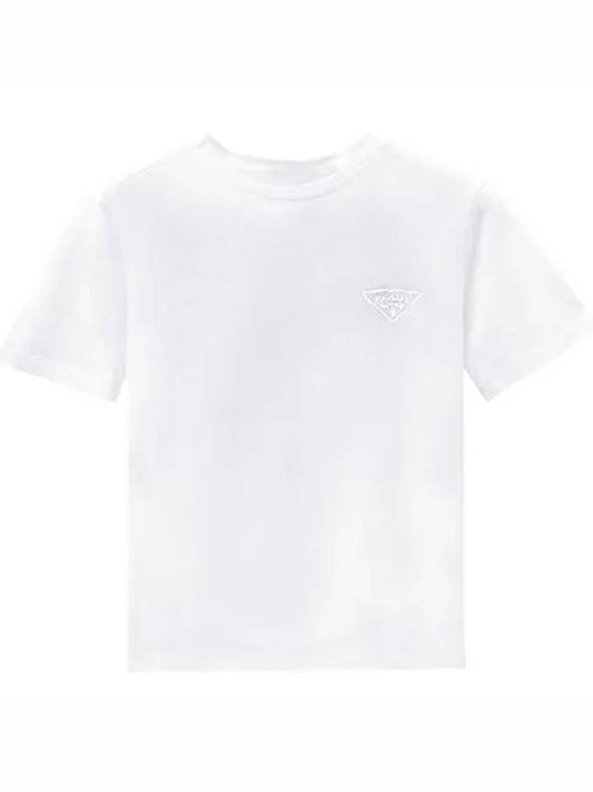 Chest Logo Round Short Sleeve T-Shirt White Men's T-Shirt UJN880 1U1R F0009 - PRADA - BALAAN 1