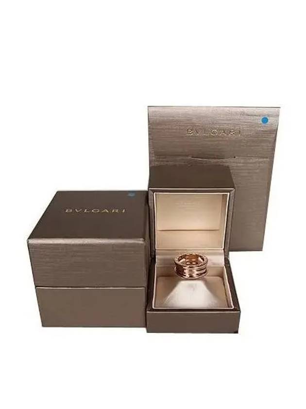 335927 18K rose gold B Zero1 3 ring No 16 - BVLGARI - BALAAN 2