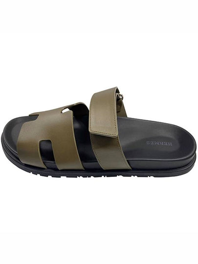 Men's Chypre Sandals Vert Toundra - HERMES - BALAAN 2