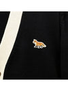 Baby Fox Bicolor Classic Cardigan Black - MAISON KITSUNE - BALAAN 5