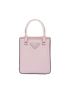 Triangle Logo Brushed Leather Small Tote Bag Alabaster - PRADA - BALAAN 1