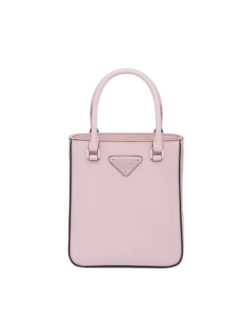 Triangle Logo Brushed Leather Small Tote Bag Alabaster - PRADA - BALAAN 1