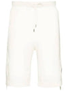 Lens Wappen String Zipper Shorts White - CP COMPANY - BALAAN.