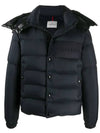 Aubrock emboss logo goose down padding navy - MONCLER - BALAAN 1