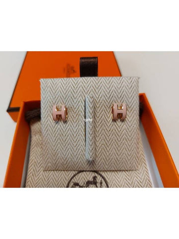 Mini pop ash earrings light pink rose gold - HERMES - BALAAN 1