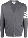 Men's Sustainable Classic Diagonal Wool Cardigan Medium Grey - THOM BROWNE - BALAAN 2