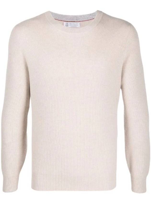 Cashmere Crew Neck Sweater M2229510CS396 - BRUNELLO CUCINELLI - BALAAN 1