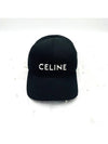 Embroidered Logo Cotton Ball Cap Black - CELINE - BALAAN 5