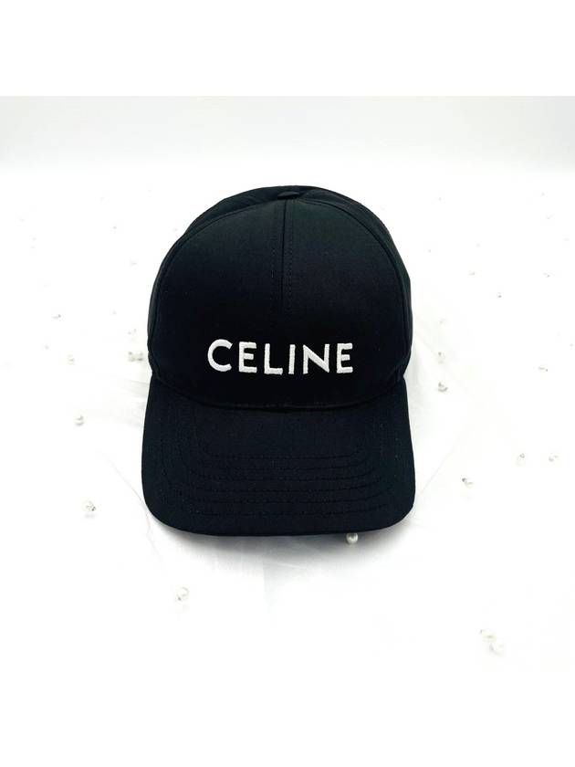 Embroidered Logo Cotton Ball Cap Black - CELINE - BALAAN 5