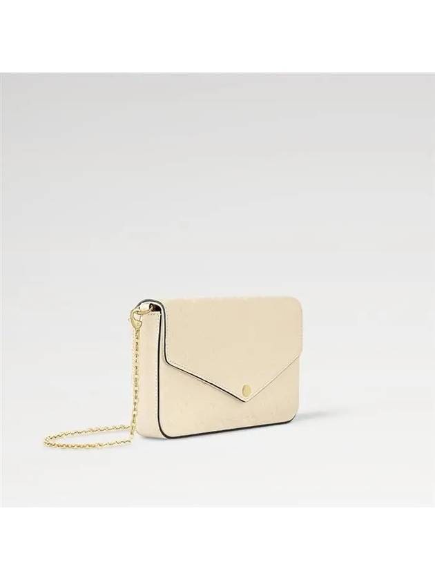 Pochette Felicie Monogram Empreinte Shoulder Bag Cream - LOUIS VUITTON - BALAAN 3