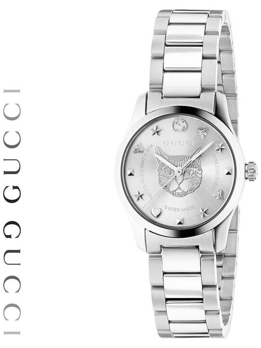 Watch G Timeless Cat Silver Women Girls Metal YA126595 - GUCCI - BALAAN 1