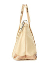 Cabas Women s Cross Bag 0PVE01 V40410 010 - VANESSA BRUNO - BALAAN 3