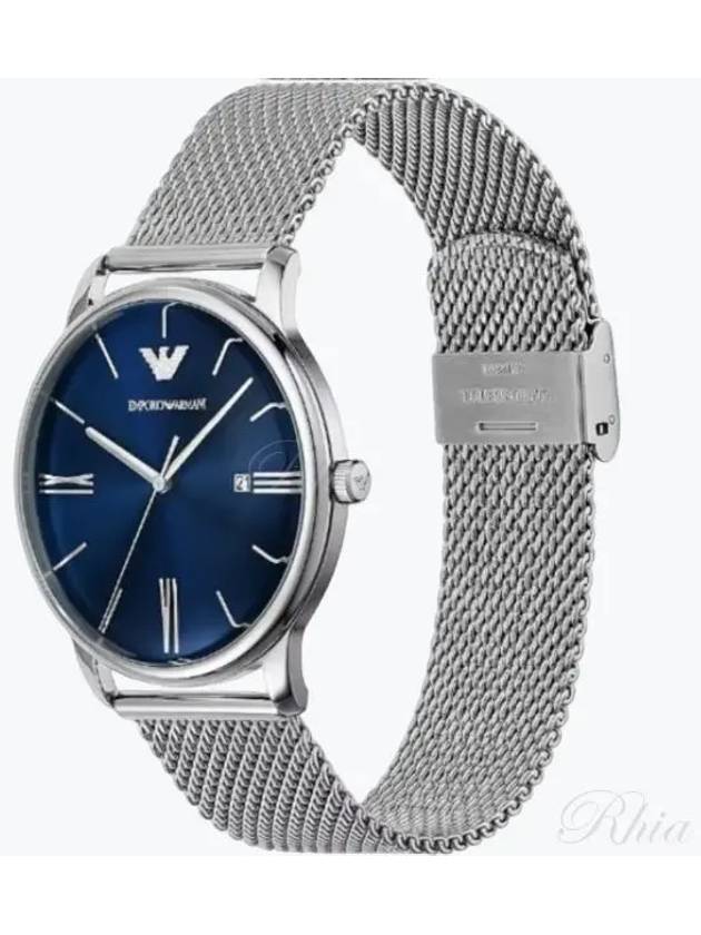 Men's Three-Hand Date Metal Watch Silver - EMPORIO ARMANI - BALAAN 2