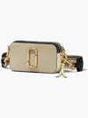 Color Block Snapshot Camera Cross Bag Silver Sage - MARC JACOBS - BALAAN 3