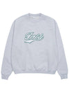 Drold Monsieur Men s LE DROLE SPORT Sweatshirt Gray CSW130 CO053 GY - DROLE DE MONSIEUR - BALAAN 1