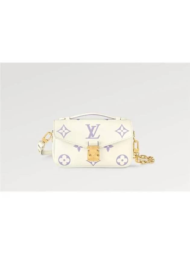 Pochette Metis East West Shoulder Bag White - LOUIS VUITTON - BALAAN 2