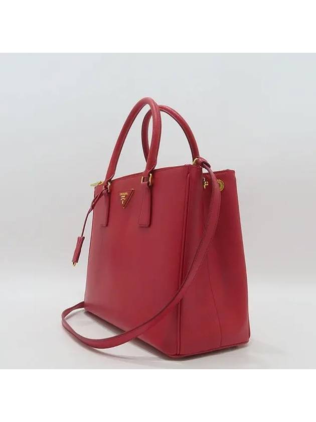 1BA274 2 WAY bag - PRADA - BALAAN 3